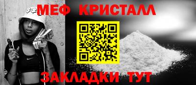 кокаин перу Нальчик