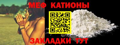 mix Нарткала