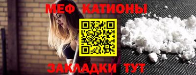 mix Нарткала
