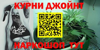 ешки Новозыбков