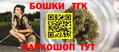 ГАЛЛЮЦИНОГЕННЫЕ ГРИБЫ Наро-Фоминск
