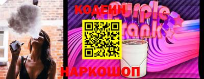 ГАЛЛЮЦИНОГЕННЫЕ ГРИБЫ Наро-Фоминск
