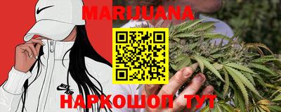 мяу мяу мука Новокубанск