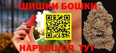 ешки Новозыбков