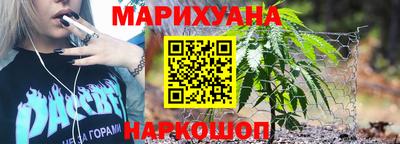 mix Нарткала