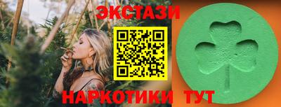 mix Нарткала