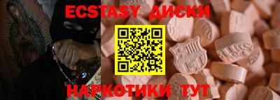 mix Нарткала