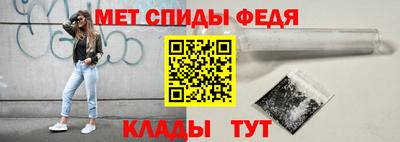 ГАЛЛЮЦИНОГЕННЫЕ ГРИБЫ Наро-Фоминск