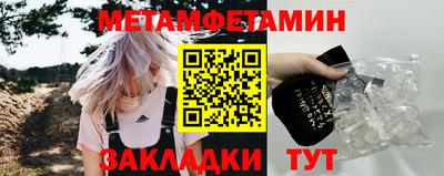 mix Нарткала