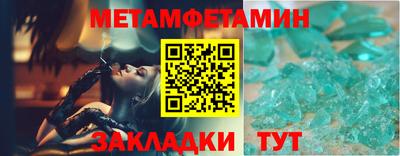 кокаин перу Нальчик