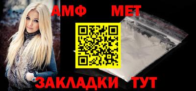 ГАЛЛЮЦИНОГЕННЫЕ ГРИБЫ Наро-Фоминск