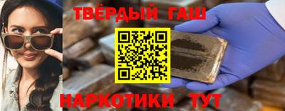 ешки Новозыбков