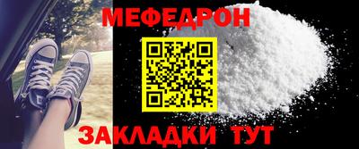 mix Нарткала