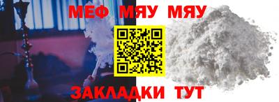 ГАЛЛЮЦИНОГЕННЫЕ ГРИБЫ Наро-Фоминск