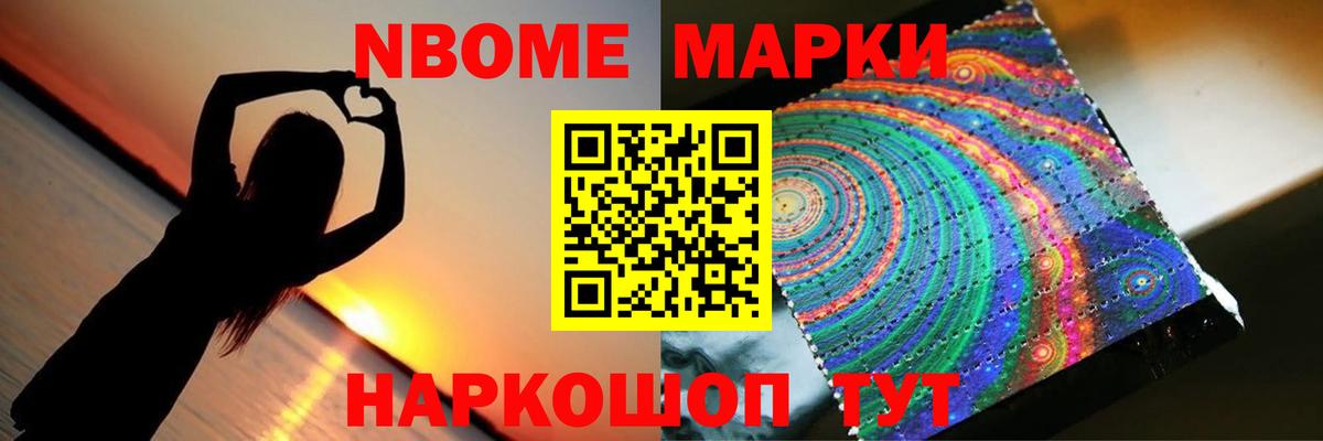 ЛСД экстази кислота Ступино